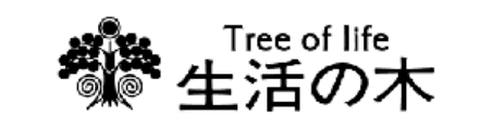 Tree of life 生活の木