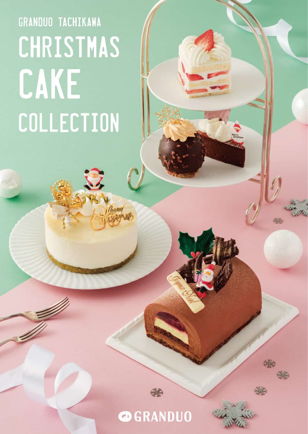 GRANDUO TACHIKAWA CHRISTMAS CAKE COLLECTION