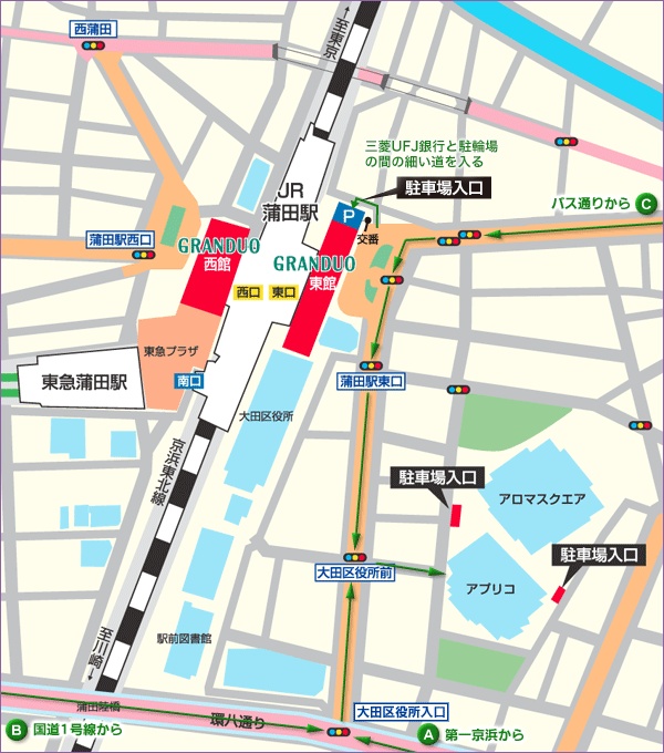 交通アクセス