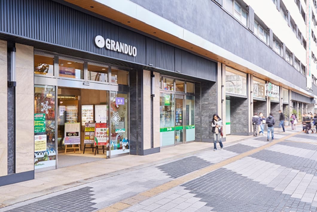 グランデュオ蒲田