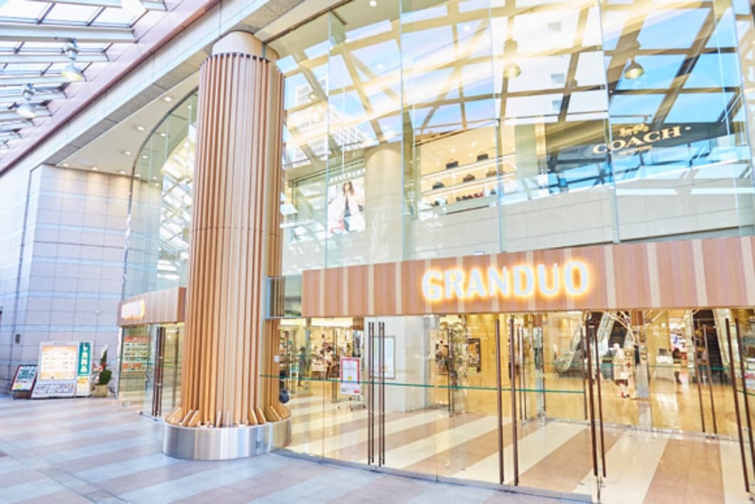 グランデュオ立川