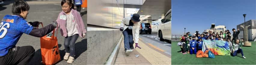 ジョギング✕ごみ拾い「プロギング」