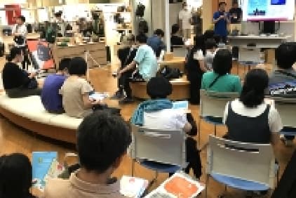 教えて極地研！トークイベント