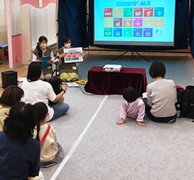 SDGs × 絵本読み聞かせ