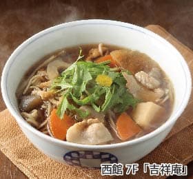 食べて健康 グランデュオの食育フェア