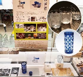 伝統工芸品展示