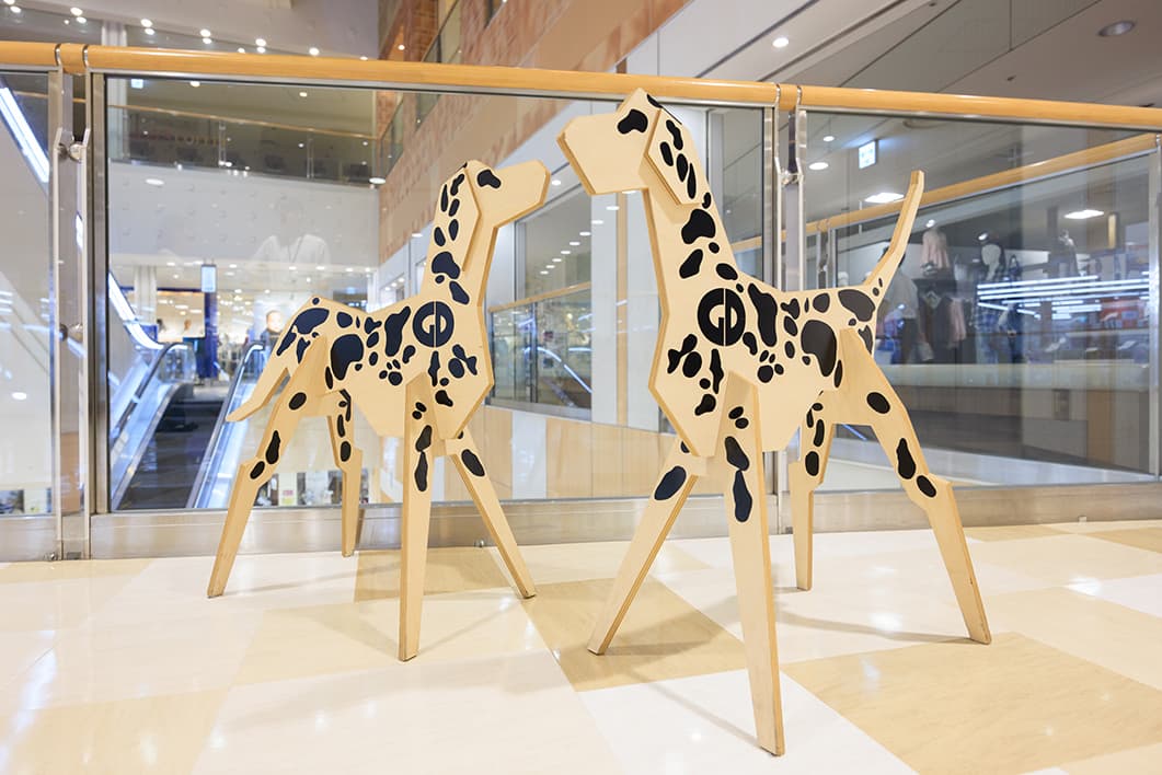 グランデュオについて