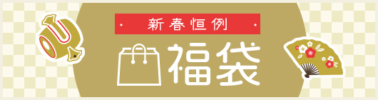 Red Saleグランデュオ立川のクリアランス グランデュオ立川 Red Saleグランデュオ立川のクリアランス グランデュオ立川