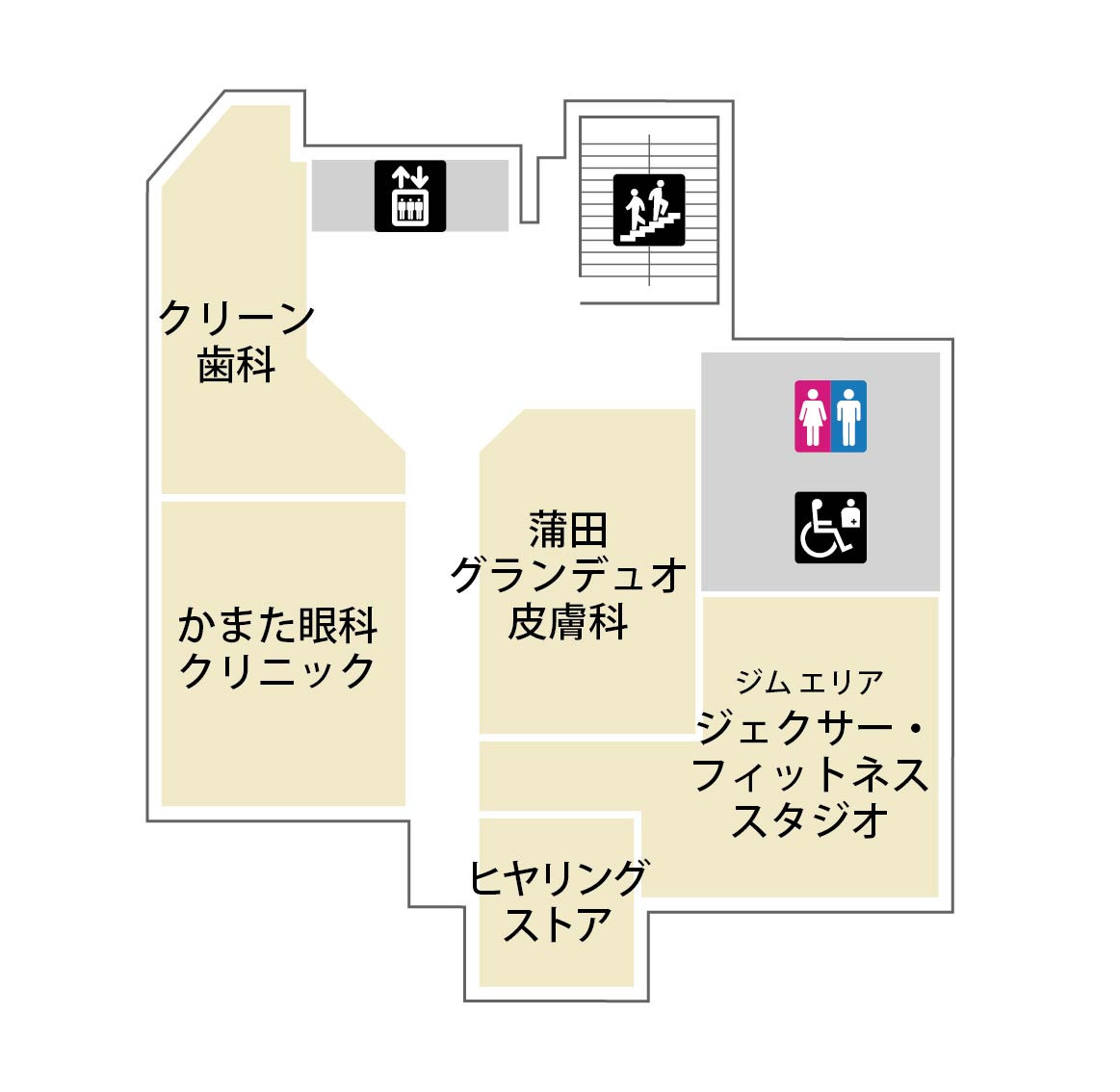 西館 9f フロアガイド グランデュオ蒲田 西館 9f フロアガイド グランデュオ蒲田