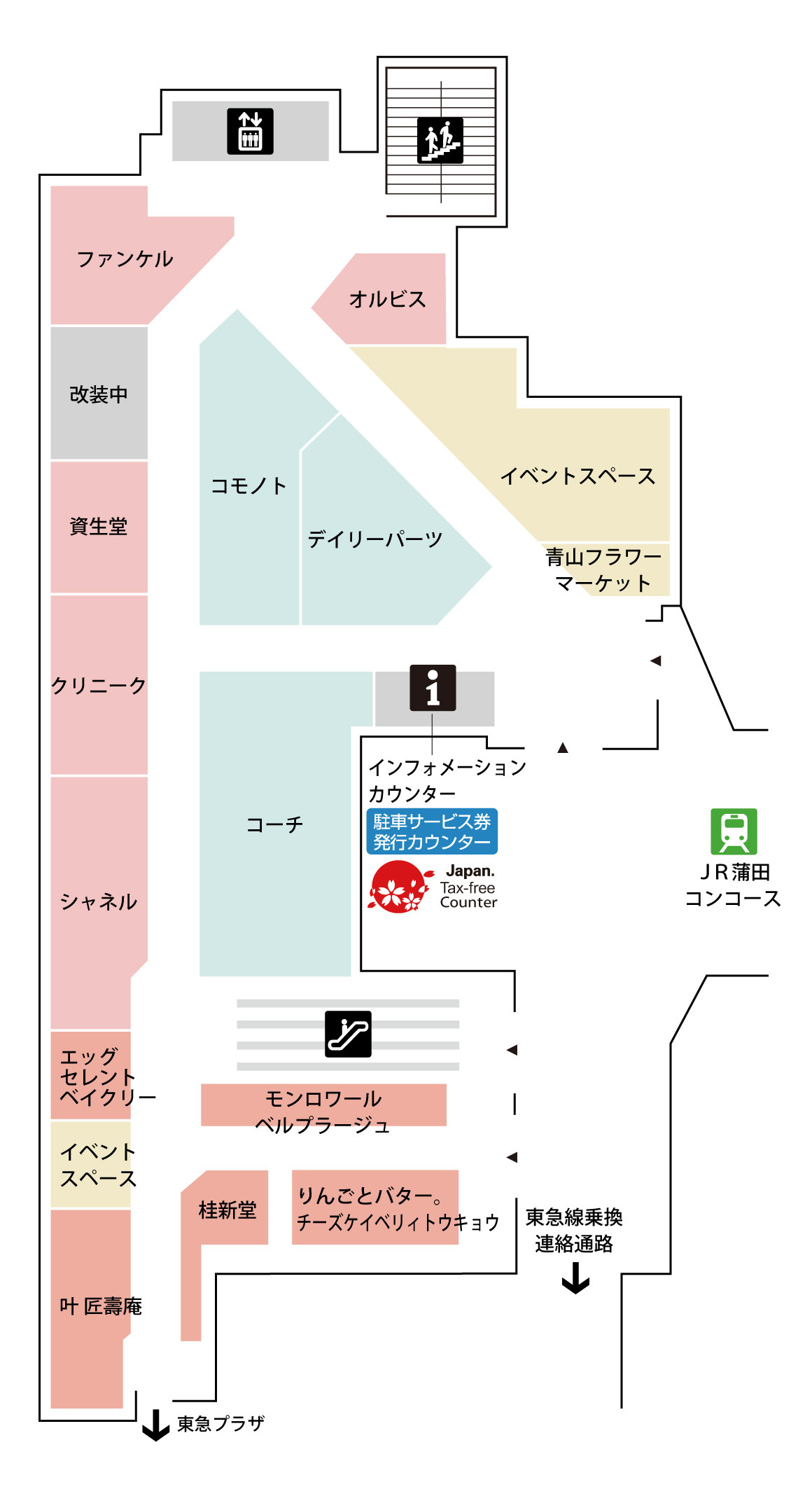 西館 2f フロアガイド グランデュオ蒲田