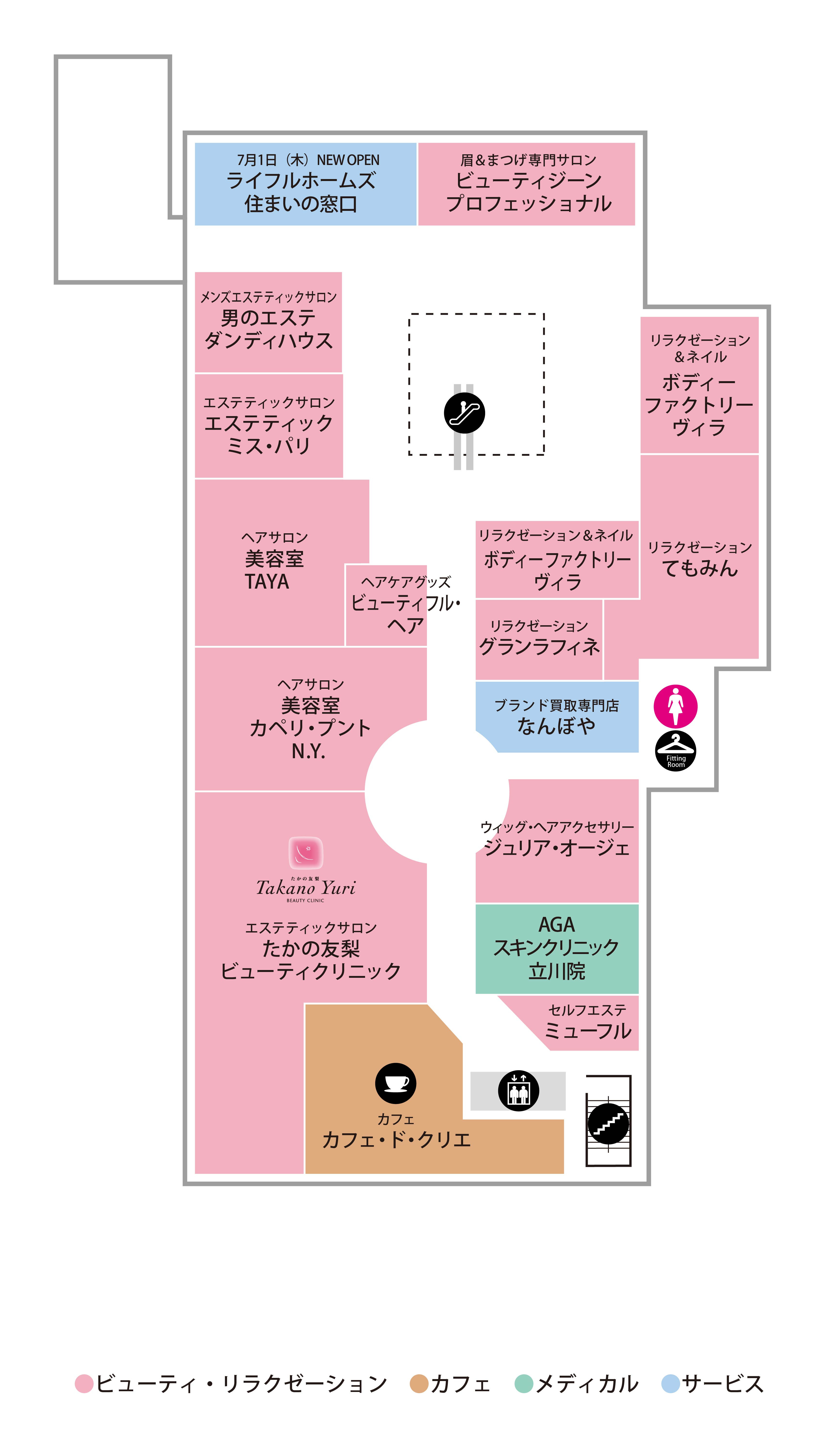 8f フロアガイド グランデュオ立川
