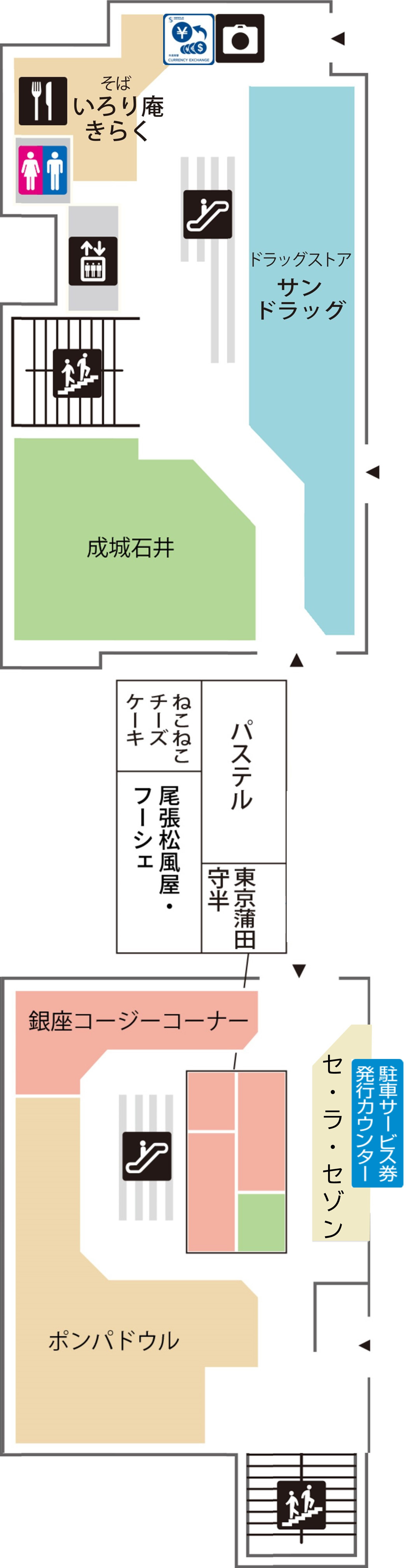 フロアマップ 東館 1F