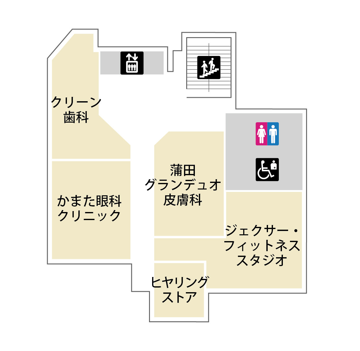 フロアマップ 西館 9F