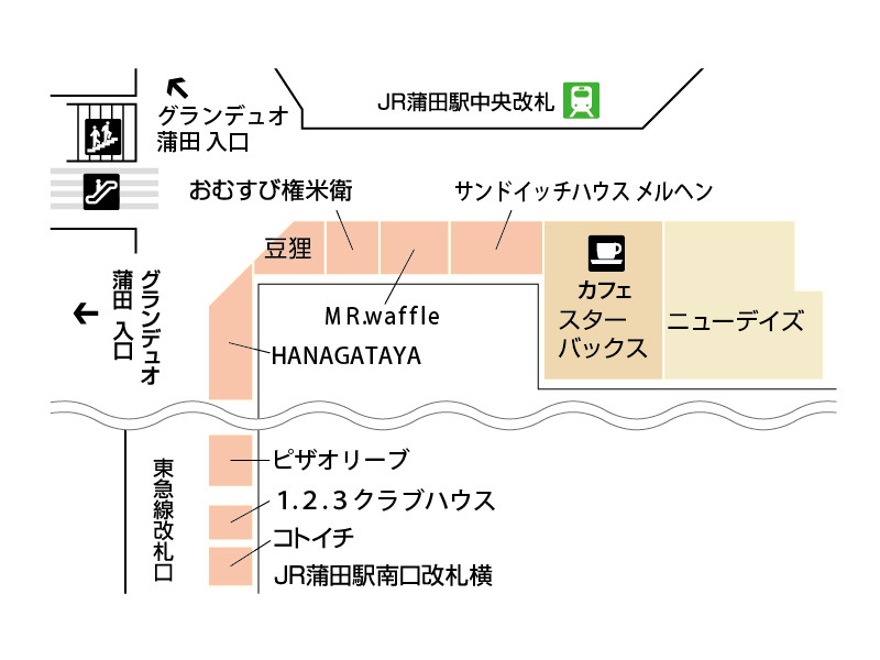 フロアマップ 駅構内