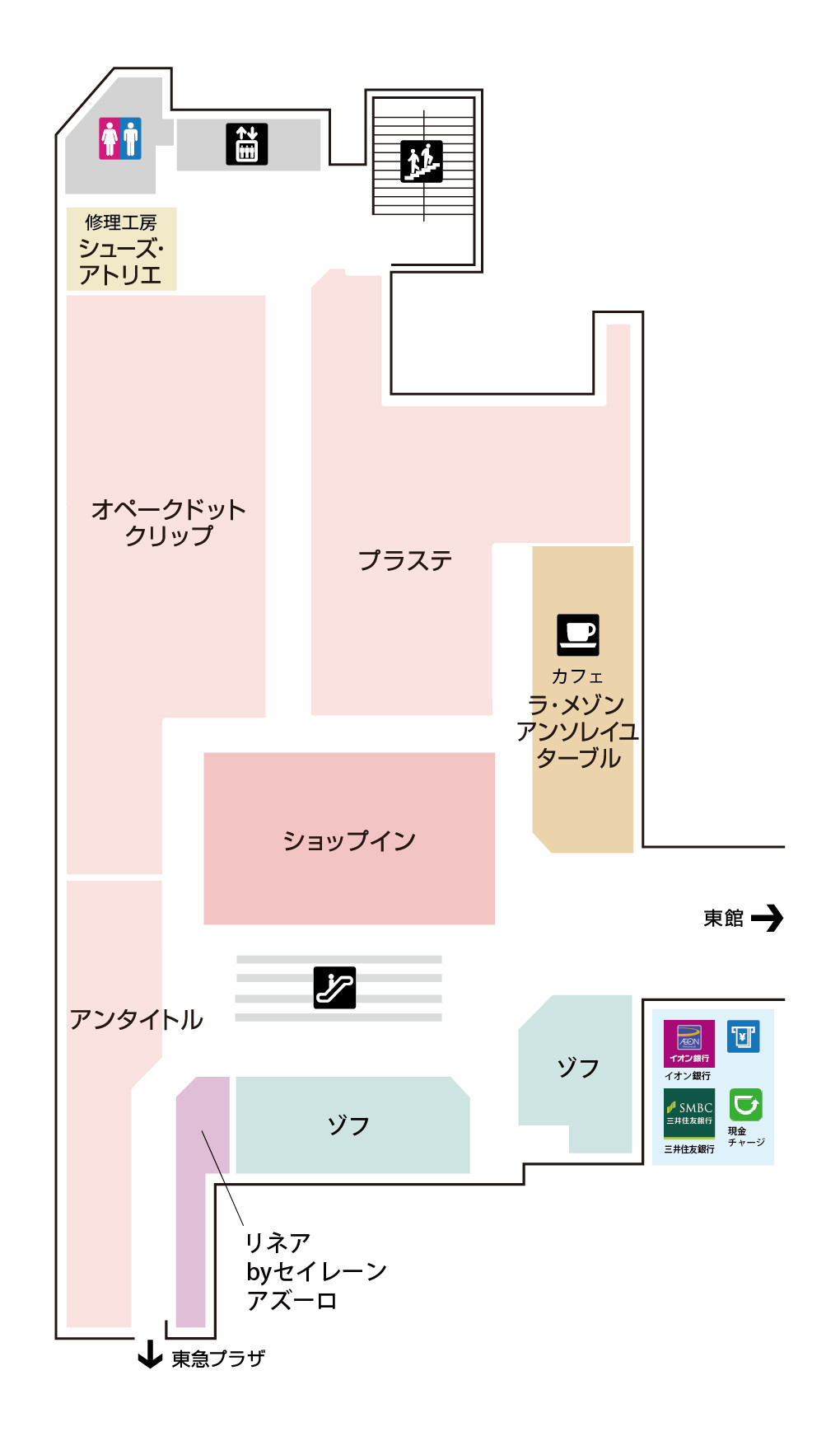 フロアマップ 西館 3F
