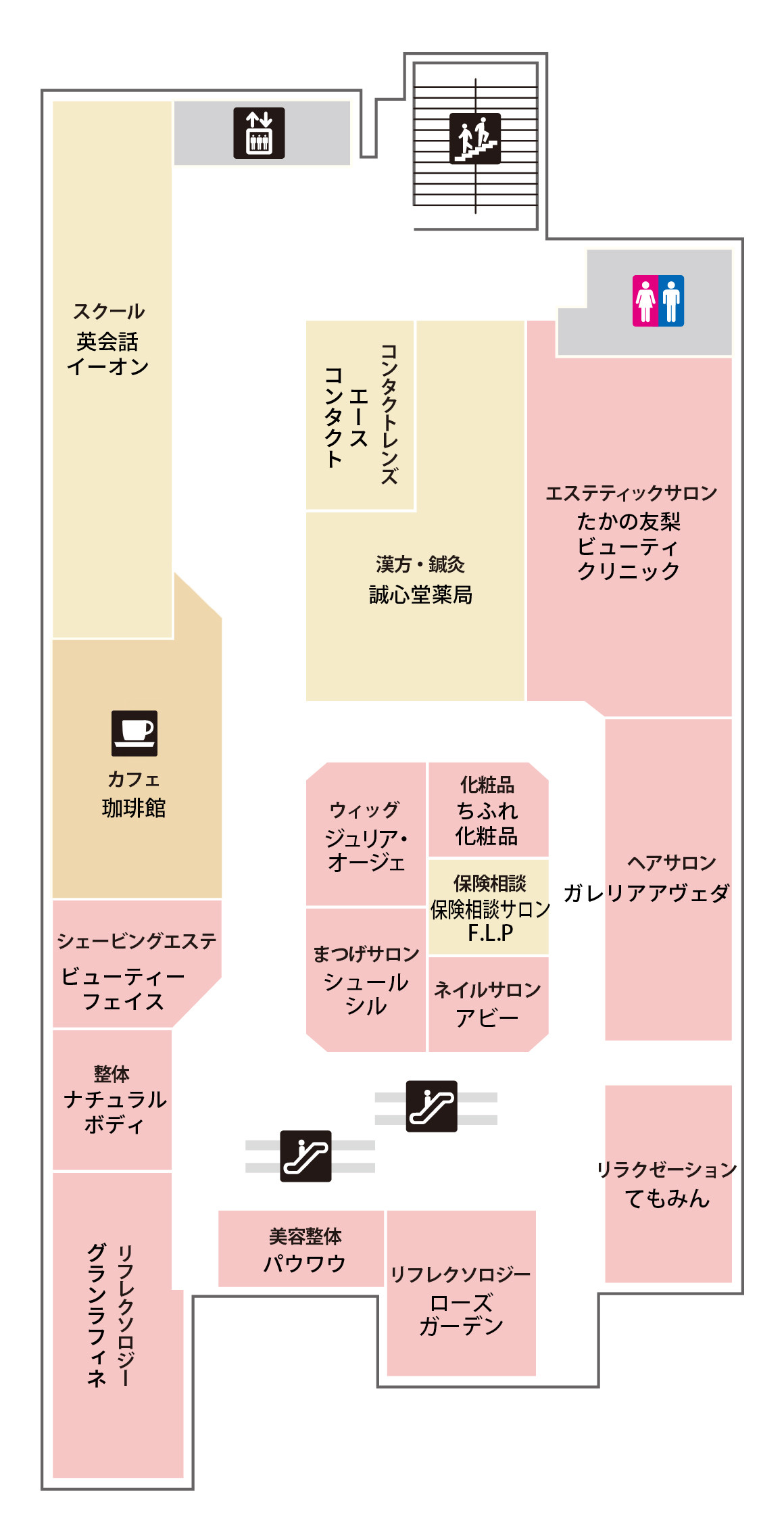 フロアマップ 西館 8F