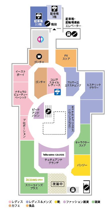 フロアマップ 3F