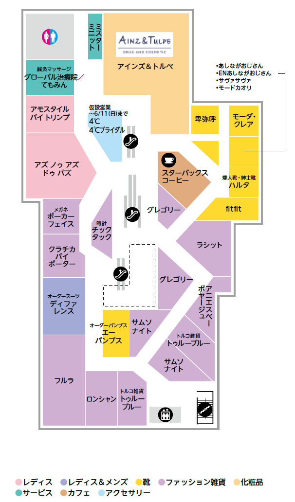フロアマップ 2F