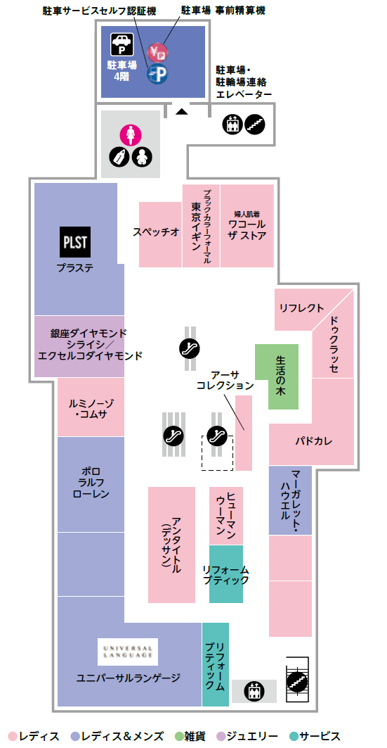フロアマップ 4F