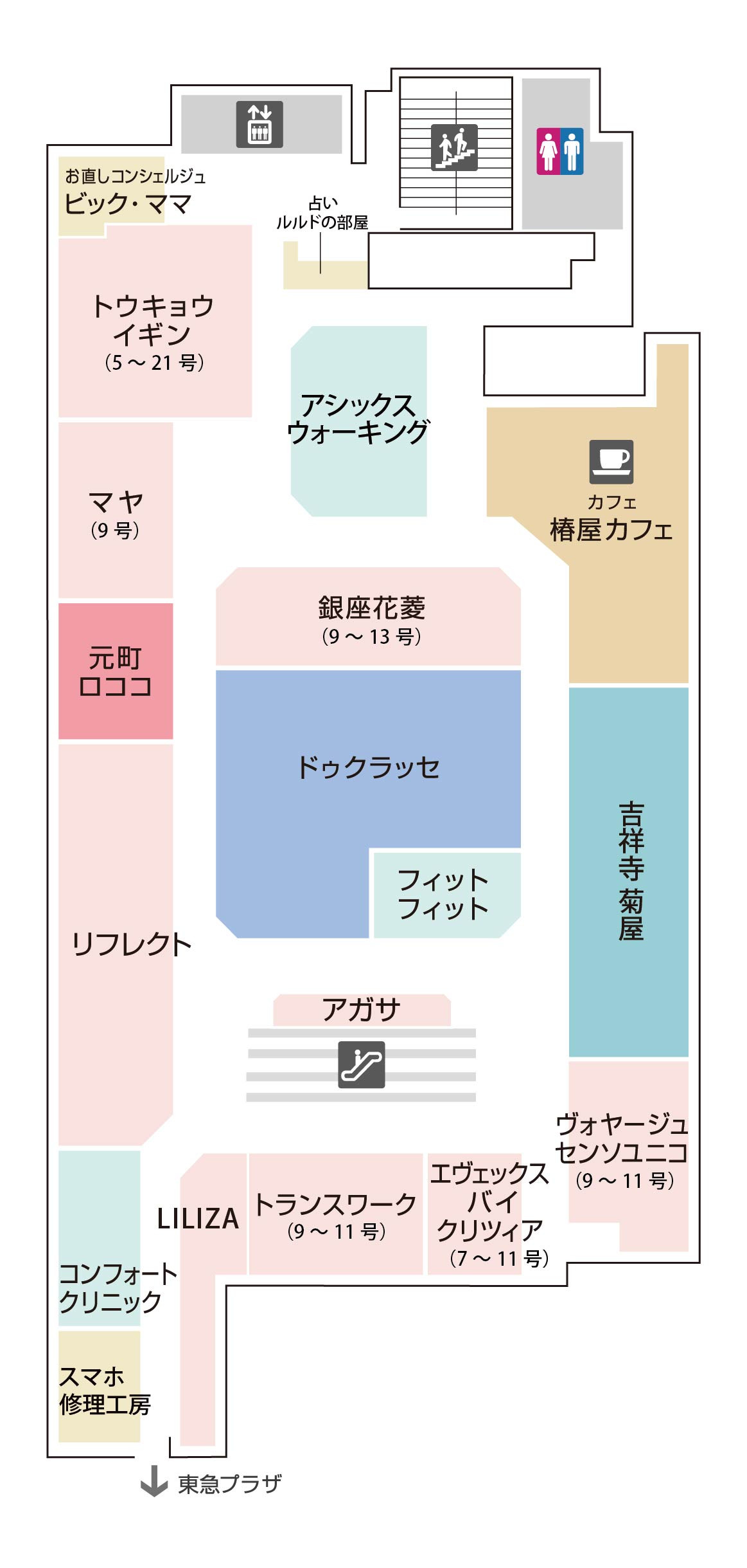 フロアマップ 西館 4F