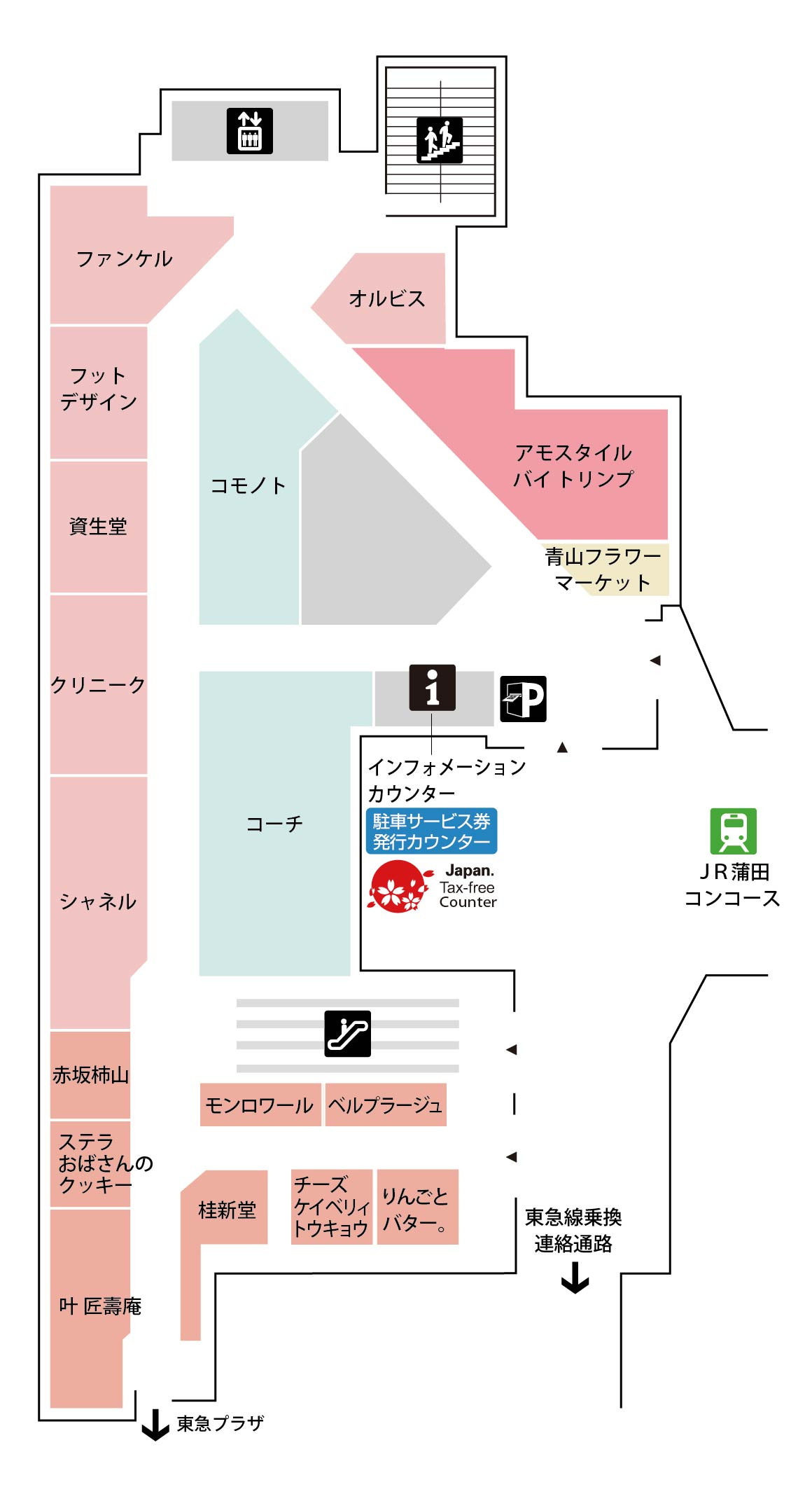 フロアマップ 西館 2F
