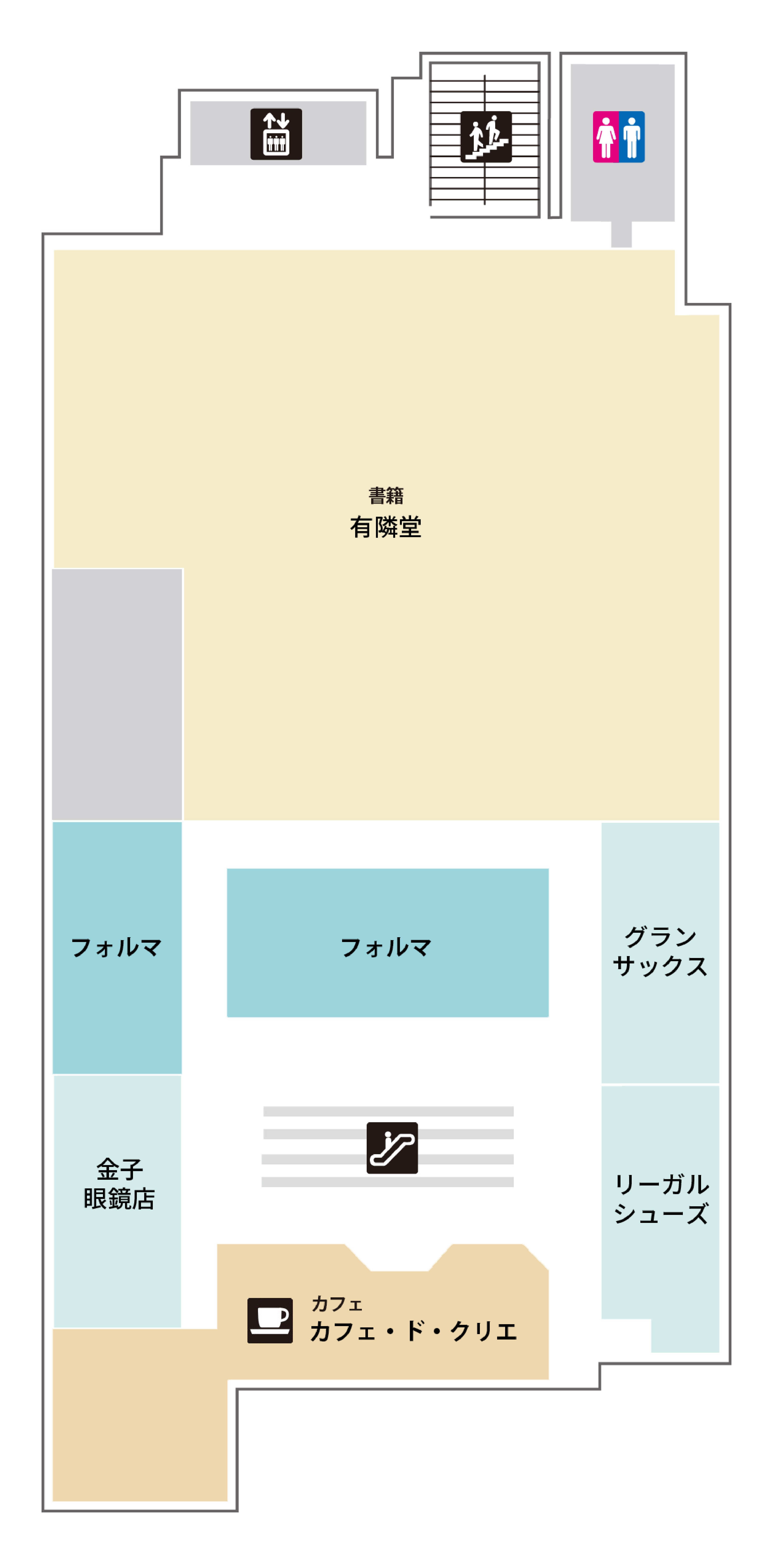 フロアマップ 西館 6F