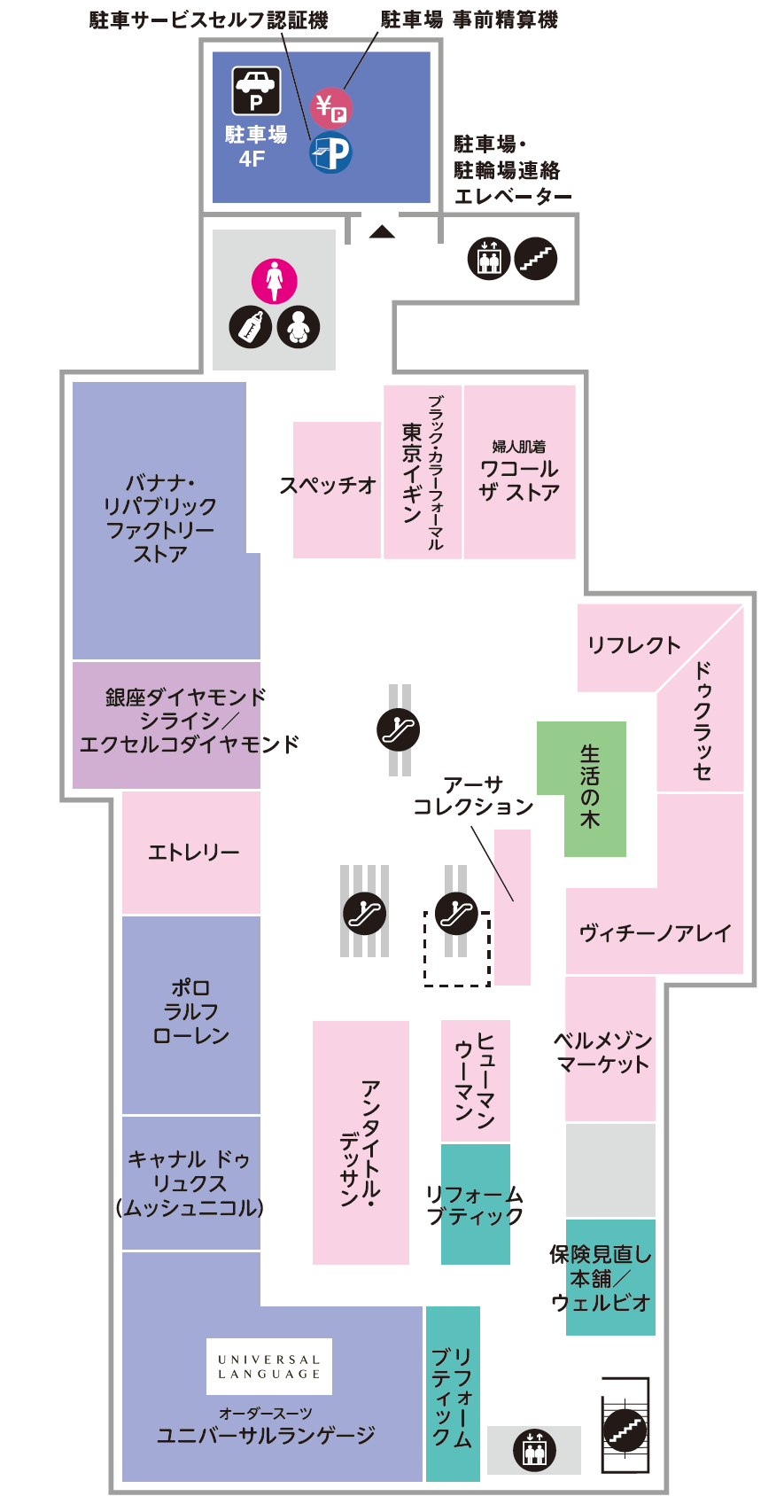 フロアマップ 4F
