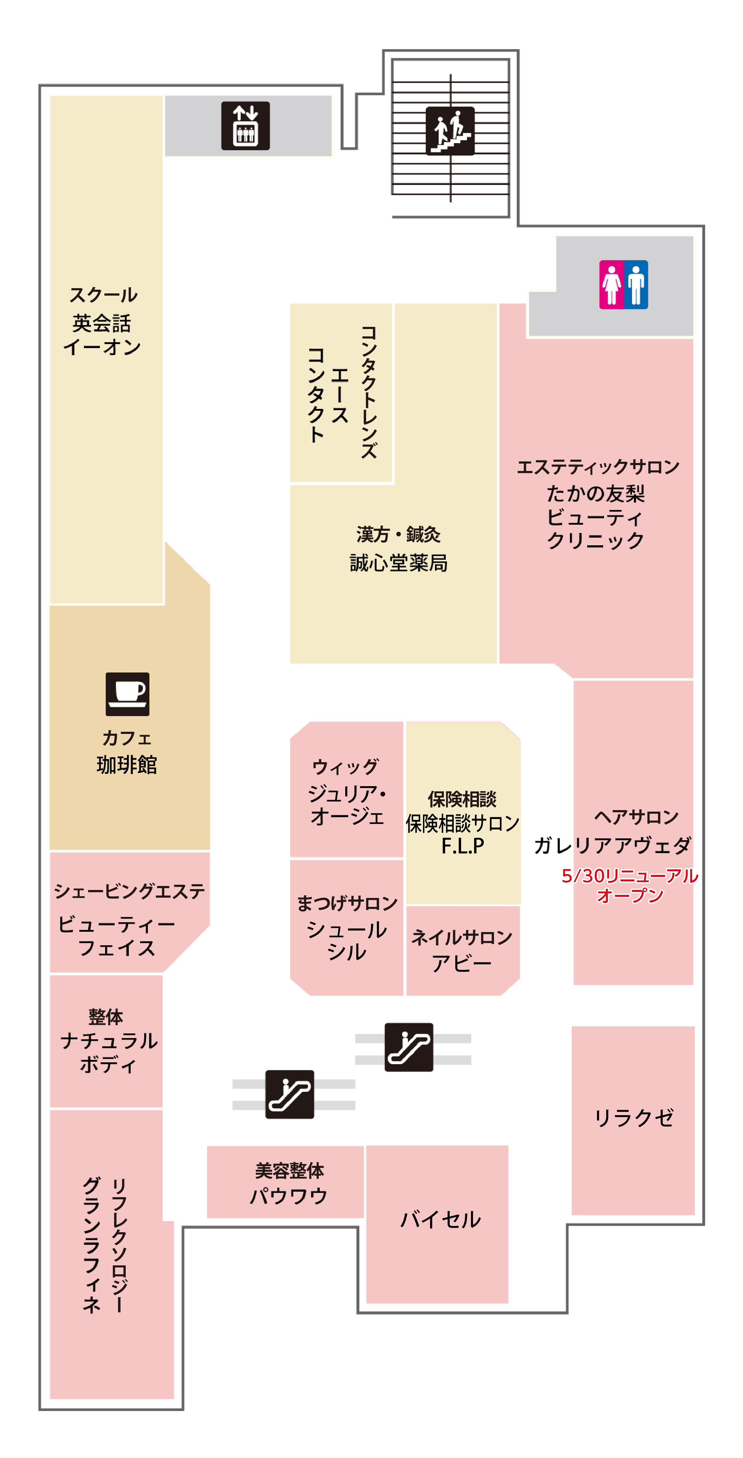 フロアマップ 西館 8F