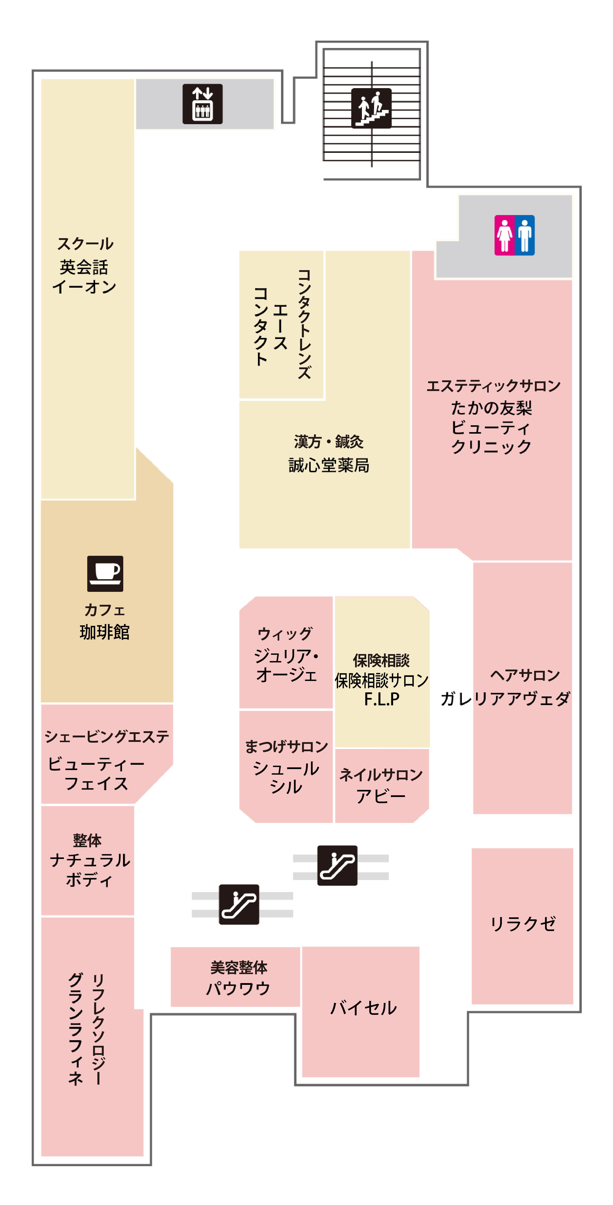 フロアマップ 西館 8F