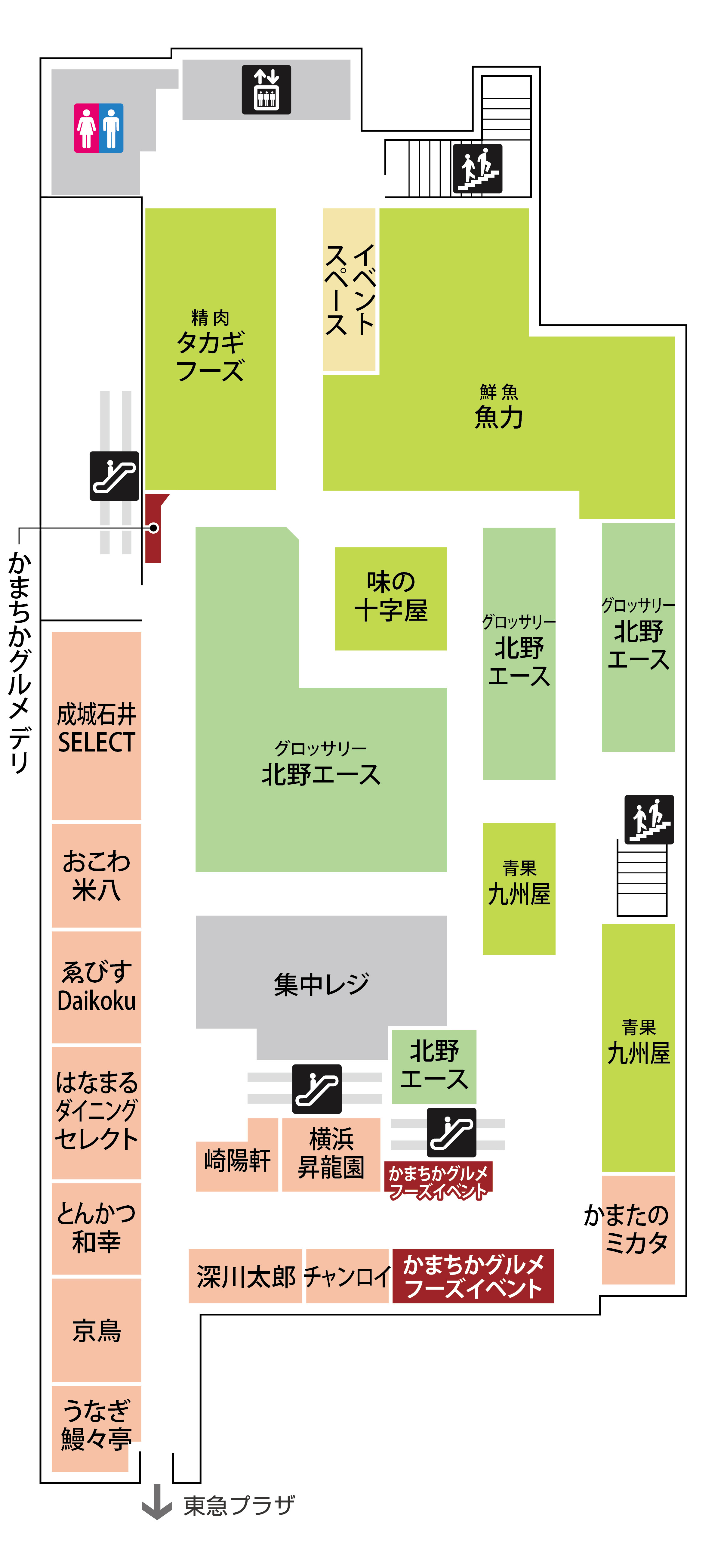 フロアマップ 西館 B1F