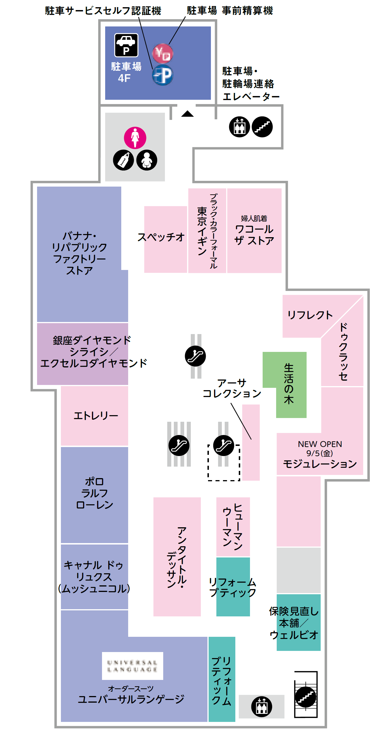フロアマップ 4F
