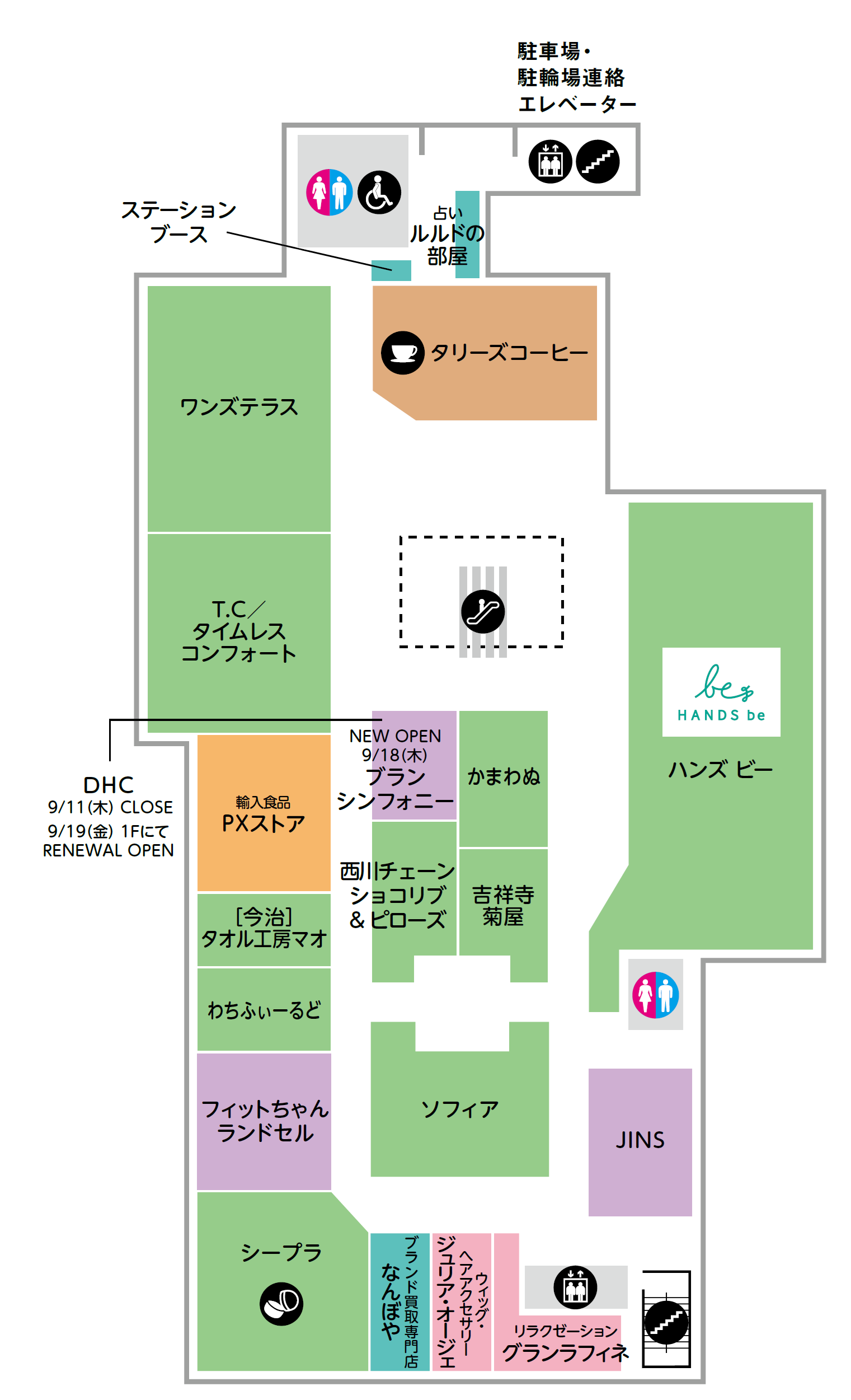 フロアマップ 6F