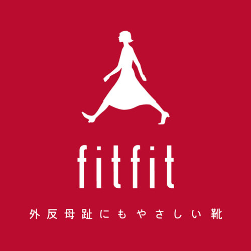 フィットフィット