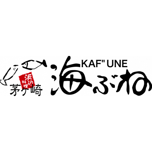 茅ヶ崎　海ぶね