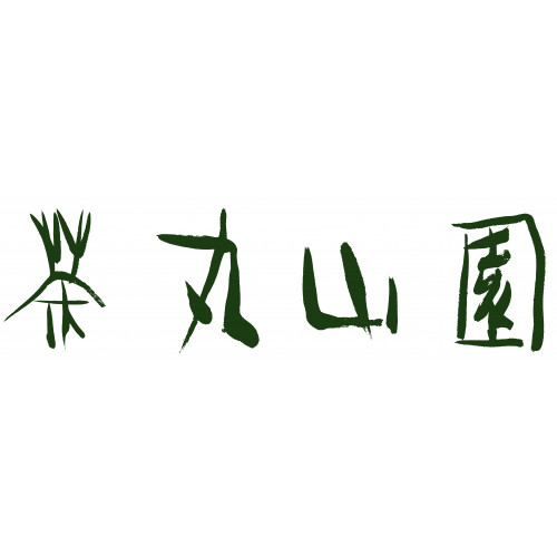 茶　丸山園