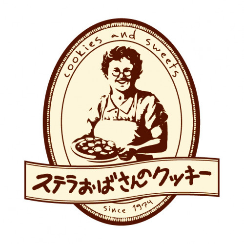 ステラおばさんのクッキー