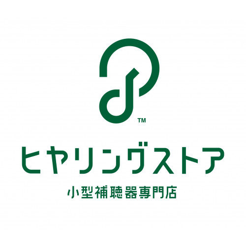 【Renewal Open】ヒヤリングストア