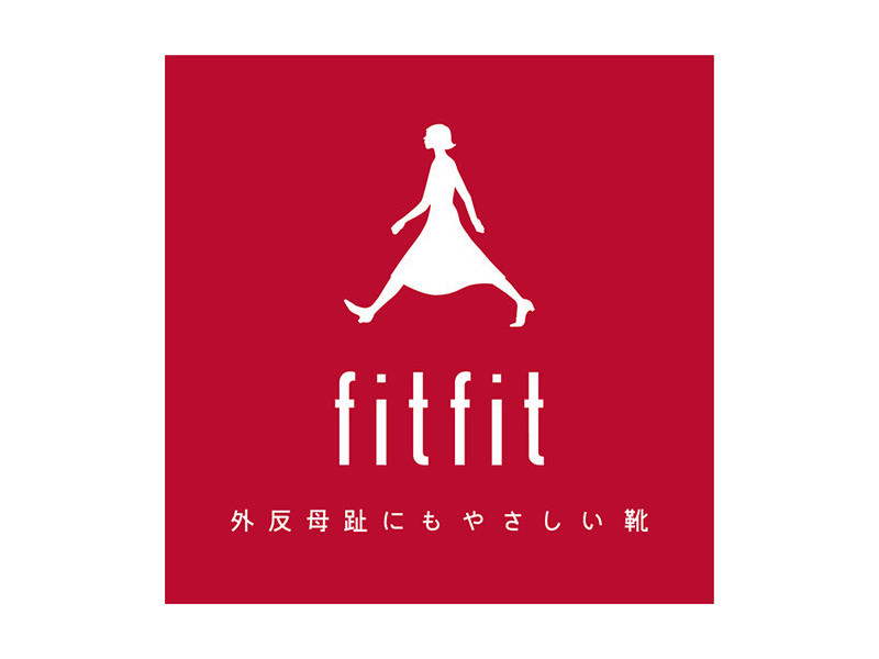 フィットフィット