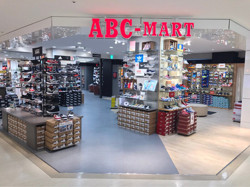 Abc Mart グランデュオ蒲田