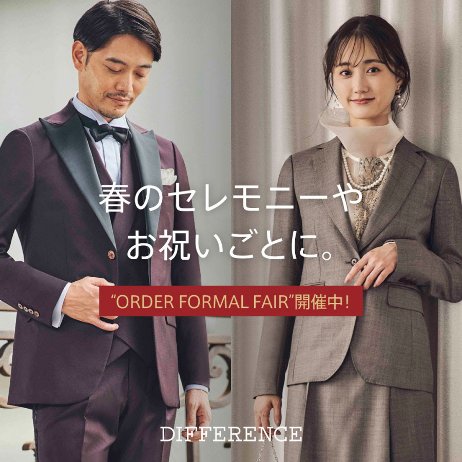 テクニカル サキソニースーツ – LARDINI Online Store
