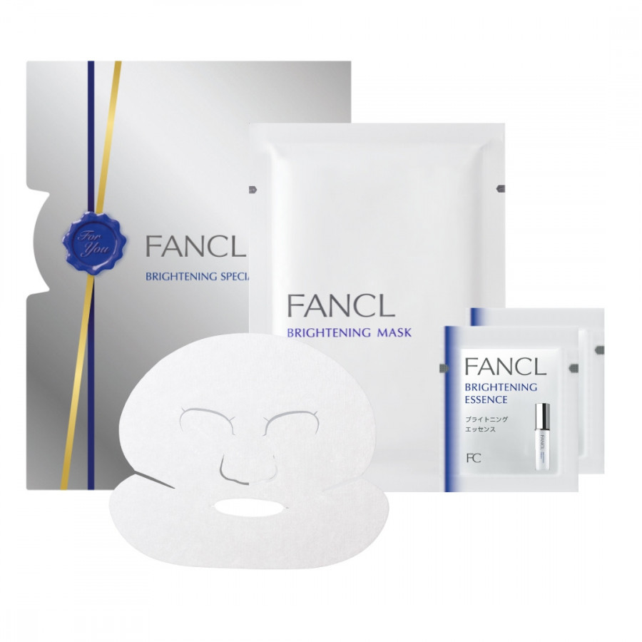 FANCL - ☆ステラ☆  ファンケル セット FANCL公式ショップ Yahoo!店 - キャンペーン｜Yahoo!ショッピング