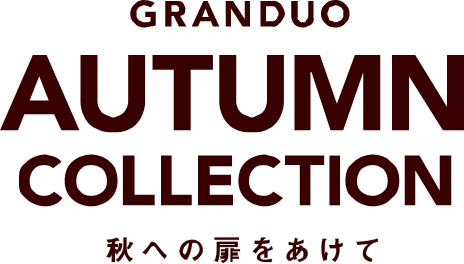 Autumn Collection グランデュオ蒲田 Autumn Collection グランデュオ蒲田