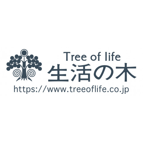 生活の木