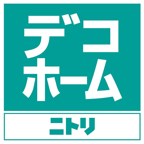 ニトリ デコホーム