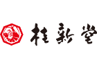桂新堂