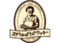 ステラおばさんのクッキー