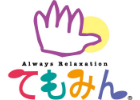 てもみん