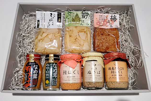キタノセレクション 飯ともセット