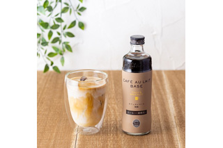 Tully's Speciality カフェオレベース300ml