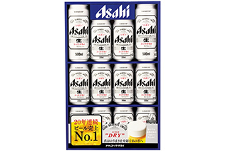 アサヒビール　スーパードライ　缶　ギフトセット